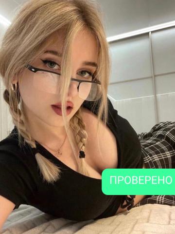 Индивидуалка Елизавета Фотография 3